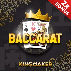 Live Casino Games by AP Gaming